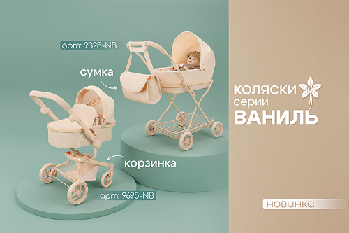 Пазлы для детей